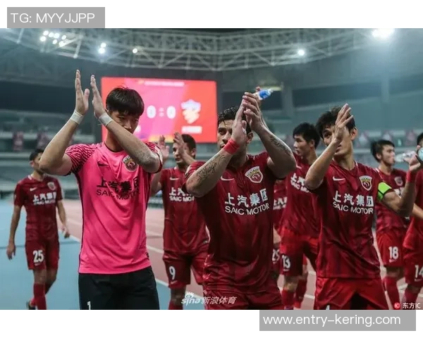 上港与权健精彩对决录播回顾分析及赛后亮点总结 上港与权健精彩对决录播回顾分析及赛后亮点总结