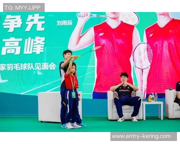 北京羽毛球队灵活性探讨与训练策略分析全面解读 北京羽毛球队灵活性探讨与训练策略分析全面解读