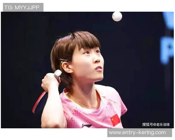 周秀英专访：从乒乓球小将到世界冠军的辉煌历程回顾