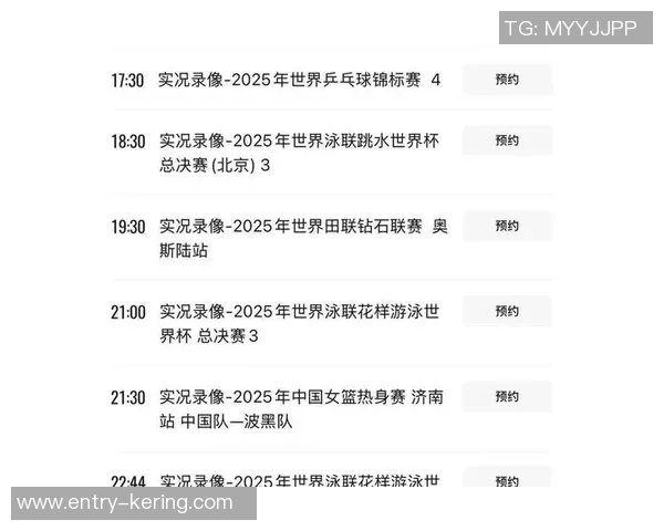 四川对阵辽宁新浪赛事直播分析与精彩瞬间回顾