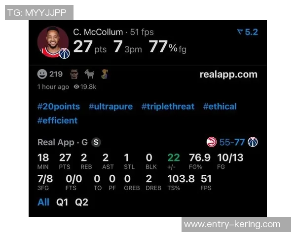 季后赛对决奇才与老鹰的全面分析与展望