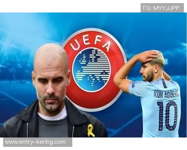 曼城因违反金融公平竞争规则遭欧足联重罚3000万并禁赛一年